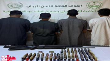 ضبط 4 أشخاص لتورطهم بمحاولة الصيد دون ترخيص في مخالفة لنظام البيئة